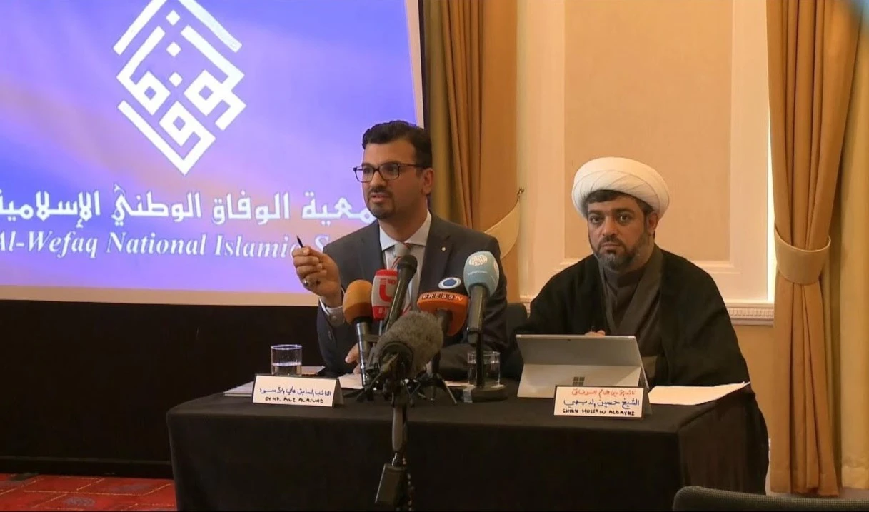 Dirigentes del principal partido opositor bahreiní, Al-Wefaq, durante una rueda de prensa en Londres. 