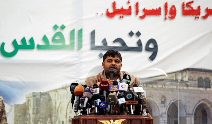 El presidente del Comité Supremo Revolucionario de Yemen, Muhammad Ali al-Houthi.