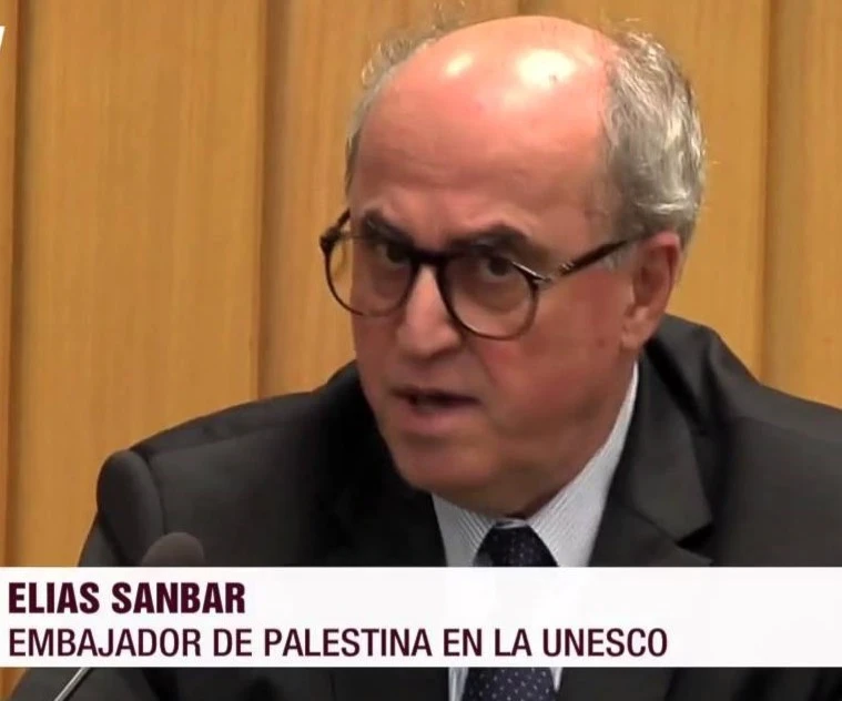 Escritor e intelectual palestino Elias Sanbar, embajador ante la Unesco.