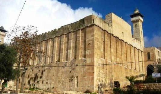 Mezquita Ibrahimi en la Ciudad Vieja de Hebrón.