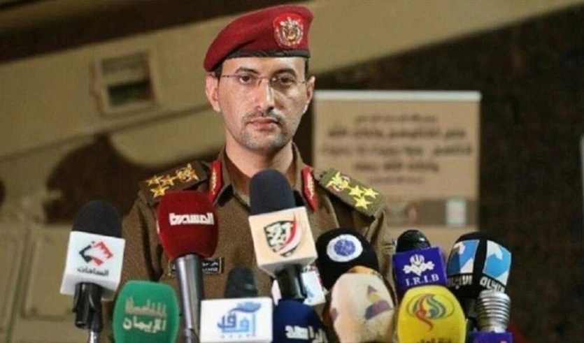 Yahya Sarie, portavoz del Ejército yemenita. Yahya Sarie, portavoz del Ejército yemenita.