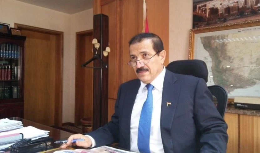 El ministro de Asuntos Exteriores del Gobierno de Salvación Nacional de Yemen, Hesham Sharaf.