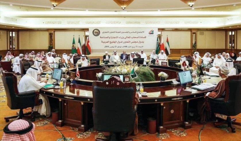 Sesión del Consejo de Cooperación del Golfo (CCG).