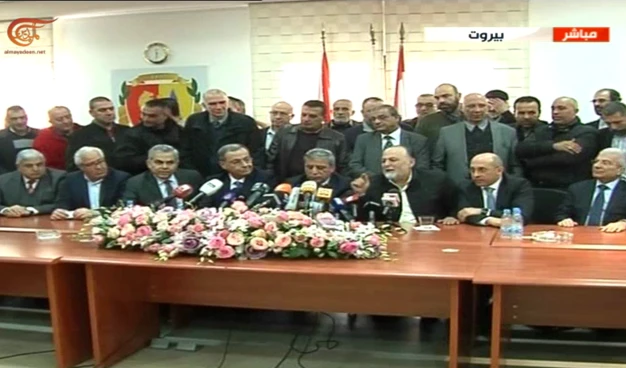 La reunión tripartita entre el movimiento Amal y el Movimiento Patriótico Libre y Hezbollah en el área del evento al sur de Beirut.