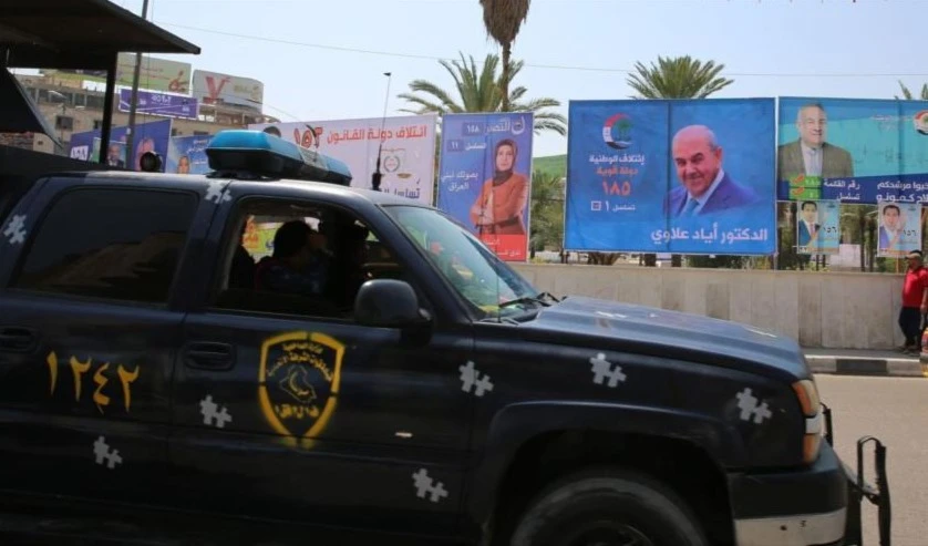 Las pancartas muestran a los candidatos para las elecciones legislativas de Irak.