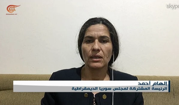 La Copresidente del Consejo de Siria Democrática, Ilham Ahmad.