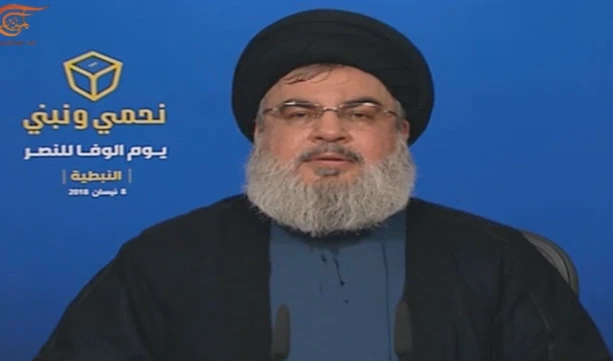 El secretario general de Hezbollah, Sayyed Hassan Nasrallah, exigió una votación masiva en las elecciones parlamentarias del Líbano.