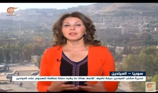Dima Nassif,  directora de la oficina de prensa del canal de Al Mayadeen en Siria. 