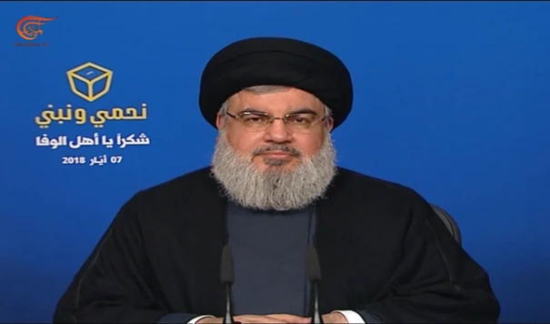 El secretario general de Hizbulah, Sayyed Hassan Nasrallah.