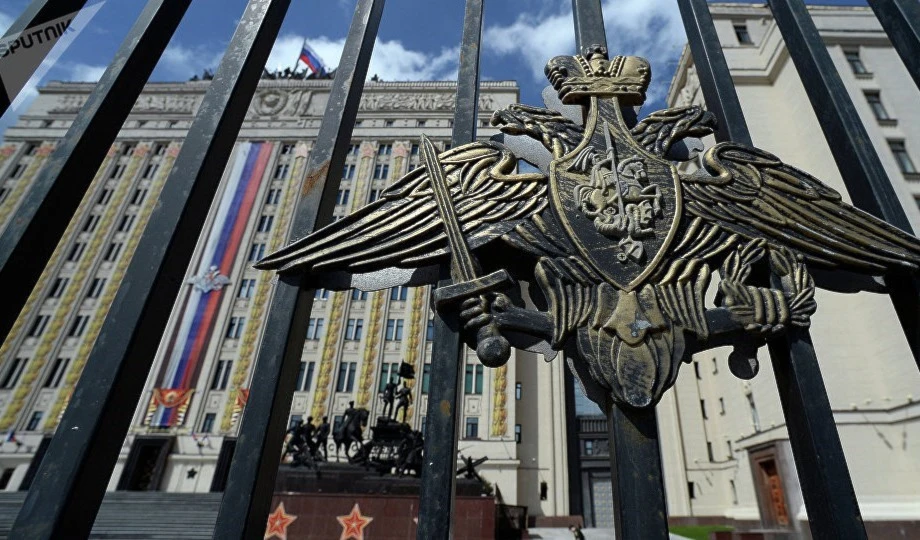 Sede del Ministerio de Defensa ruso, en Moscú.