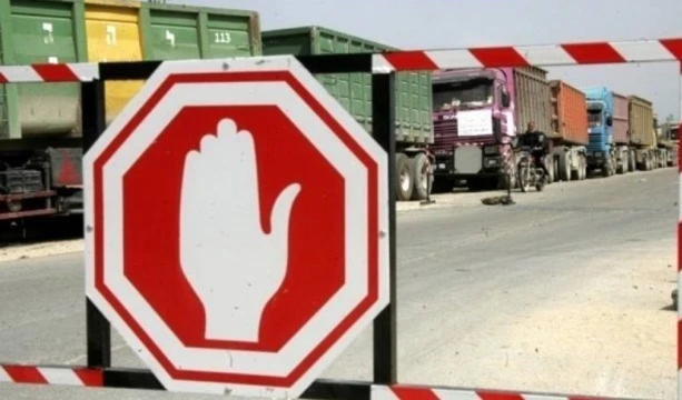 Cierre del cruce de Kerem Shalom es un crimen contra la humanidad.