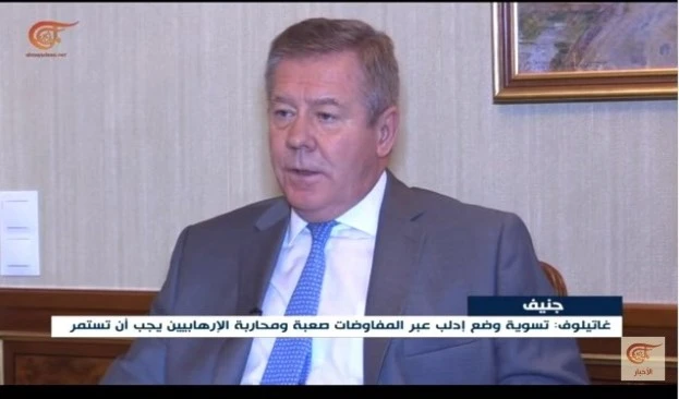 Gennady Gatilov,  representante permanente de Rusia ante las Naciones Unidas en Ginebra.