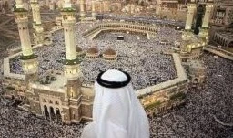 Casi dos millones de peregrinos en la celebración anual del Hajj