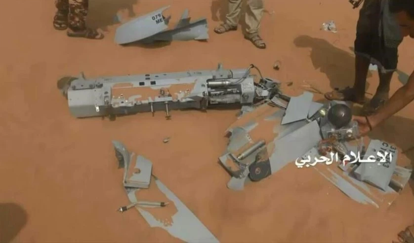 Fuerzas yemenitas derriban un dron de reconocimiento saudita.