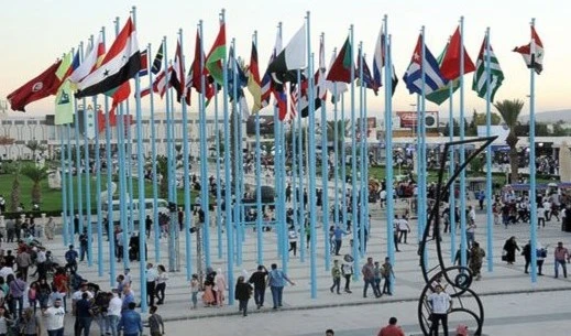 Feria Internacional de Damasco 2018. Foto: SANA Feria Internacional de Damasco 2018. Foto: SANA