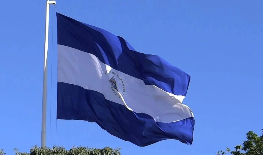 Bandera de Nicaragua Bandera de Nicaragua