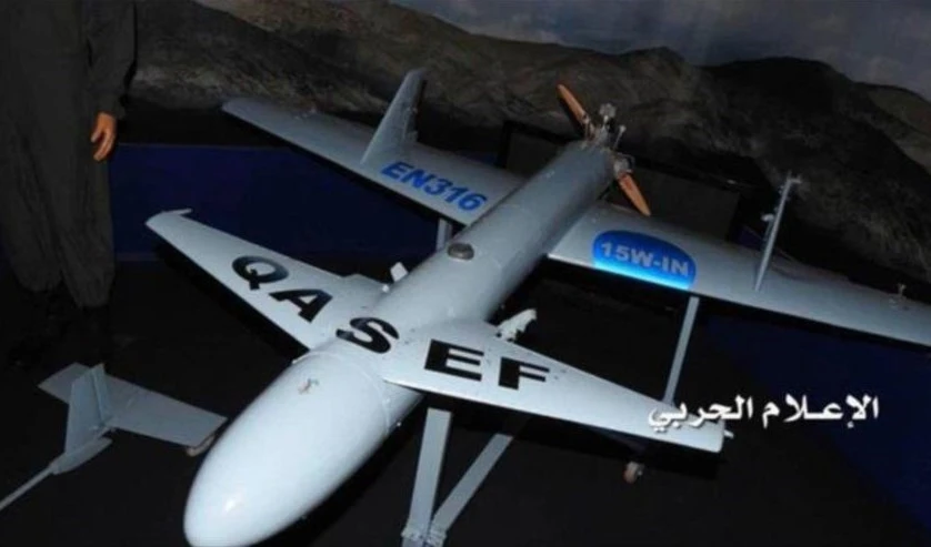 Dron yemenita utilizado en el ataque al aeropuerto emiratí de Dubái.