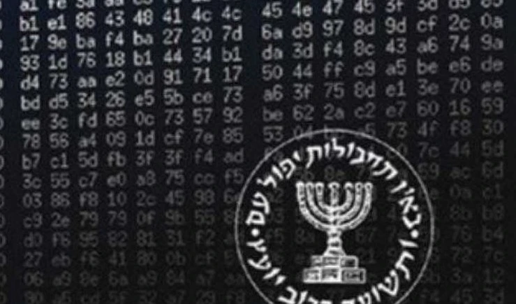 Las aplicaciones, producidas por una compañía de software israelí, permiten el acceso a archivos, números telefónicos, fotografías y videos.