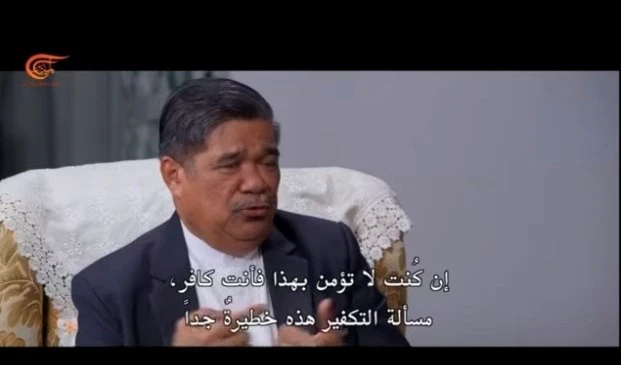 El ministro de Defensa de Malasia, Mohammed bin Sabo.