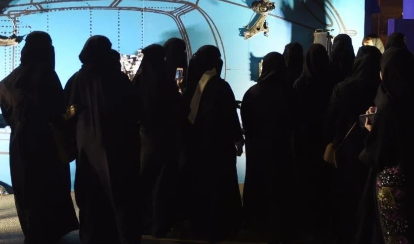 Mujeres sauditas en Riad.
