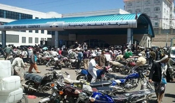 Saná advierte sobre catástrofe humanitaria debido al cese de servicios de sectores vitales en el país.