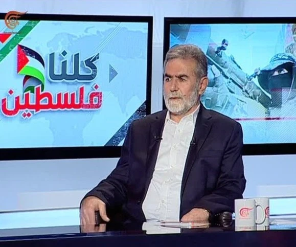 Ziad al-Nakhala: "Les digo a las familias de los mártires que estamos en el camino hacia  la victoria".