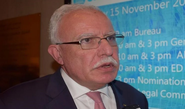 Palestina exige en Unesco protección a sitios culturales y religiosos. Palestina exige en Unesco protección a sitios culturales y religiosos.