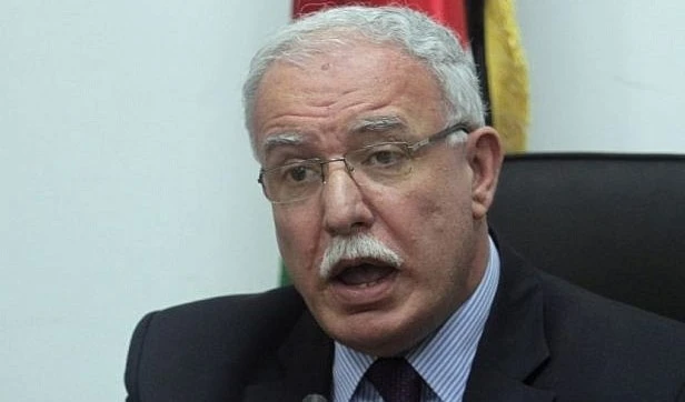 Palestina presentará queja ante CPI contra Pompeo por declaración sobre asentamientos. Palestina presentará queja ante CPI contra Pompeo por declaración sobre asentamientos.