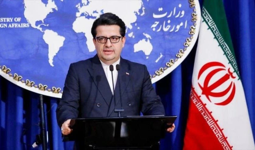 Teherán rechaza declaración antiraní presentada en Cumbre del Consejo de Cooperación del Golfo.