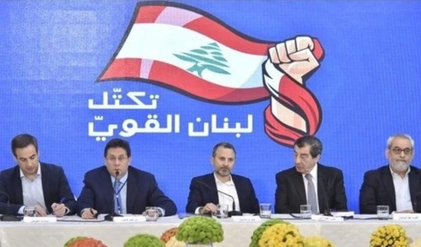 Movimiento Patriótico Libre decide no participar en el próximo gobierno libanés.