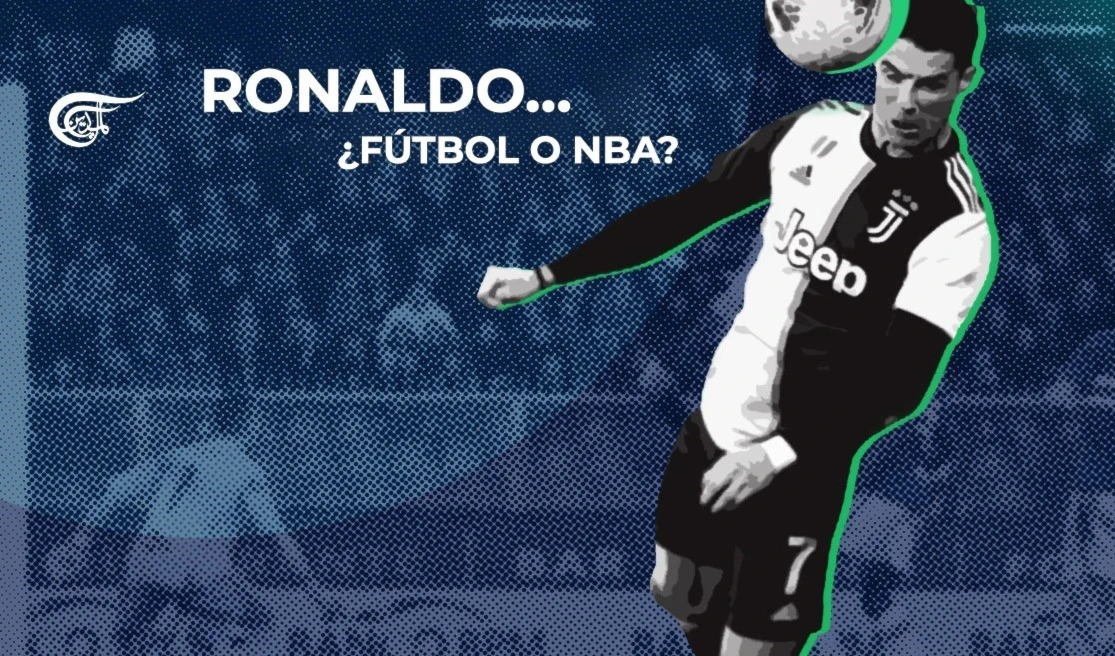 Ronaldo... ¿Fútbol o NBA?