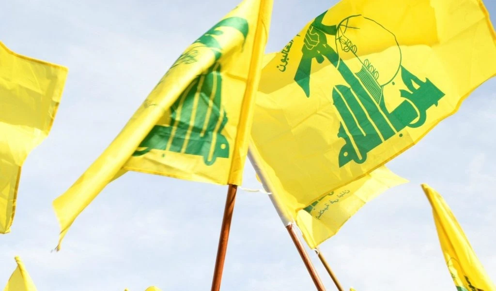 Hizbullah apoya Gobierno eficiente y cooperativo en El Líbano.