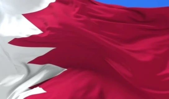 Agresión de EE.UU. en Irak es un golpe a la soberanía, afirma coalición juvenil en Bahrein.