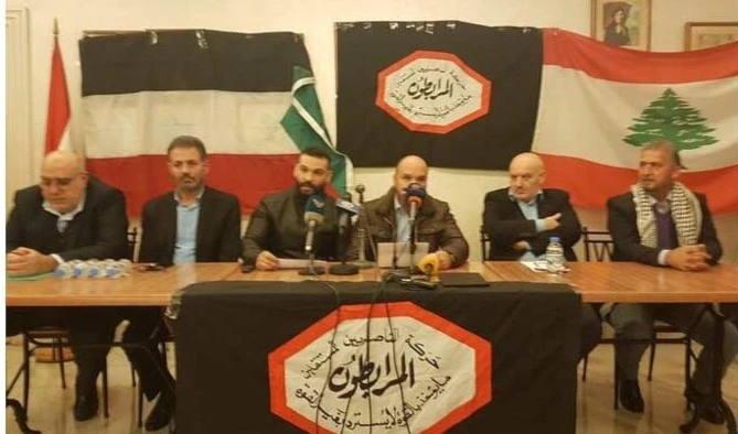 Cuba reitera solidaridad con Palestina.