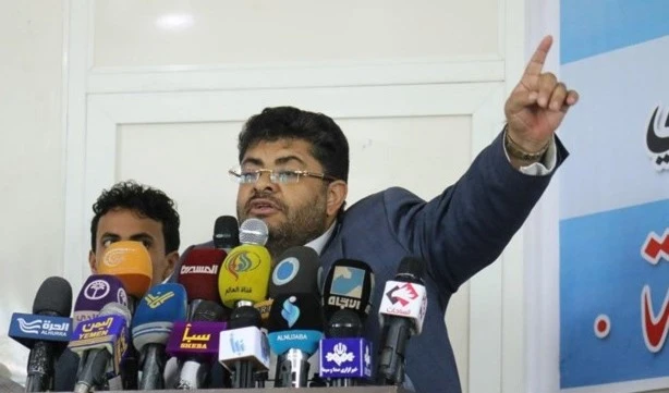 El presidente del Comité Revolucionario Supremo de Yemen, Mohammed Ali al-Houthi.