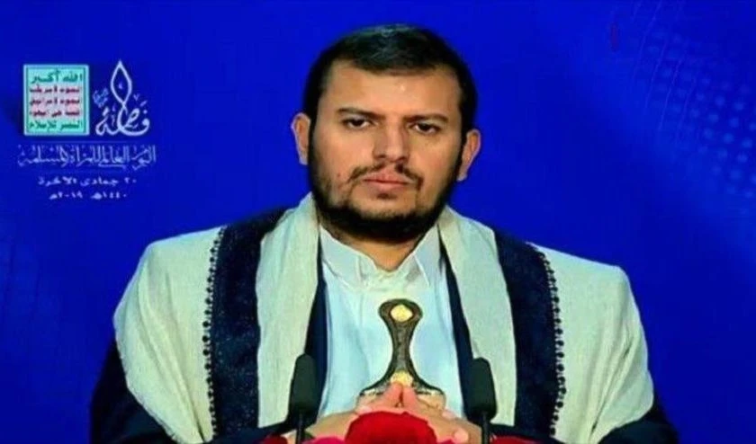 El líder del movimiento popular yemenita, Ansar Allah, Abdul Malik al-Houthi, durante un discurso televisado.