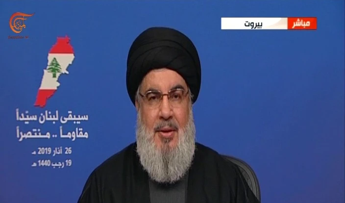 Nasrallah: Reconocer la soberanía de Israel sobre el Golán sirio es un desprecio al mundo islámico y árabe.
