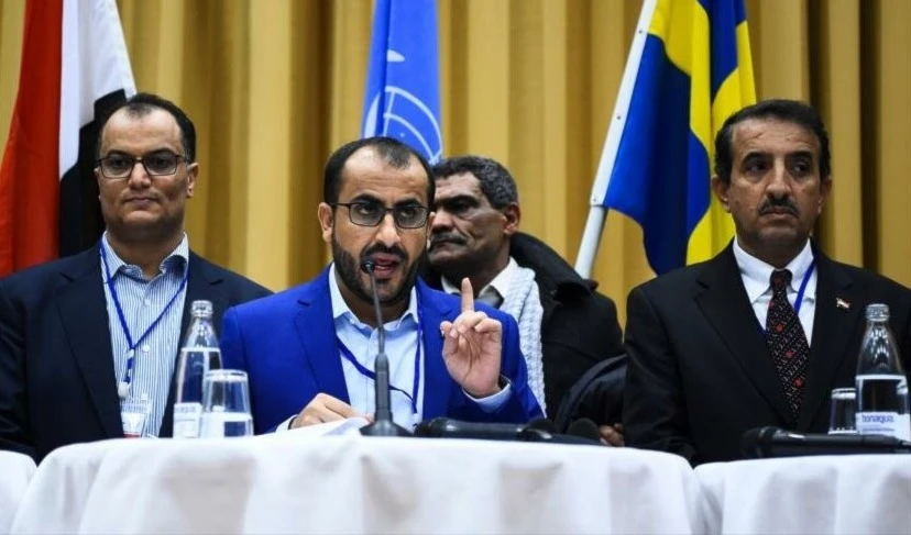 El portavoz de Ansar Allah, Muhammad Abdel Salam (al centro).  El portavoz de Ansar Allah, Muhammad Abdel Salam (al centro).