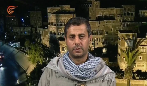 Al-Bukhiti: La participación del gobierno de Jartum en la agresión contra Yemen no honra al pueblo sudanés. Al-Bukhiti: La participación del gobierno de Jartum en la agresión contra Yemen no honra al pueblo sudanés.