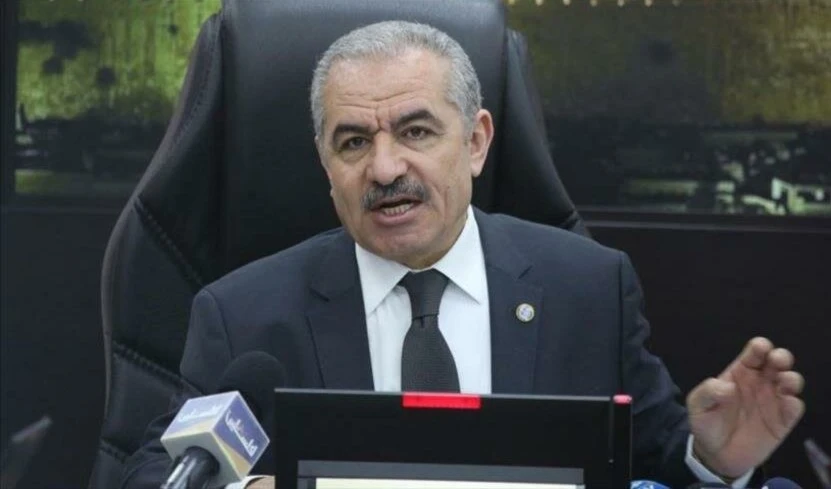 El primer ministro palestino, Muhammad Shtayeh. El primer ministro palestino, Muhammad Shtayeh.