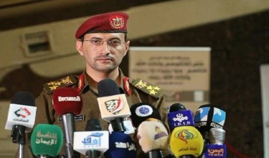 El portavoz de las Fuerzas Armadas de Yemen, el general Yahya Sari. El portavoz de las Fuerzas Armadas de Yemen, el general Yahya Sari.