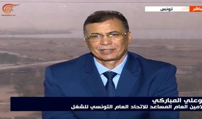 El subsecretario general adjunto de la Unión General Tunecina del Trabajo (UGTT), Bouali Mabarki.