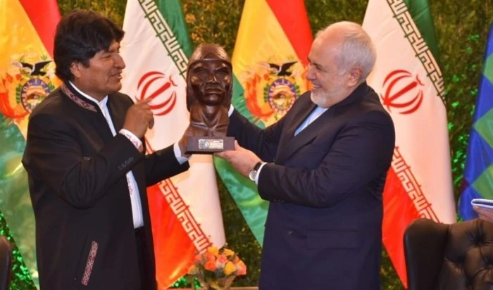 Bolivia e Irán fortalecen relaciones de cooperación y comercio. Bolivia e Irán fortalecen relaciones de cooperación y comercio.