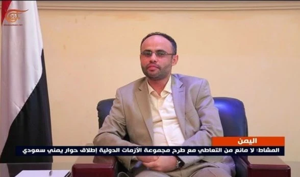 Delegación de Ansar Allah viaja a Moscú y Yemen lanza iniciativa de diálogo con Arabia Saudita. Delegación de Ansar Allah viaja a Moscú y Yemen lanza iniciativa de diálogo con Arabia Saudita.