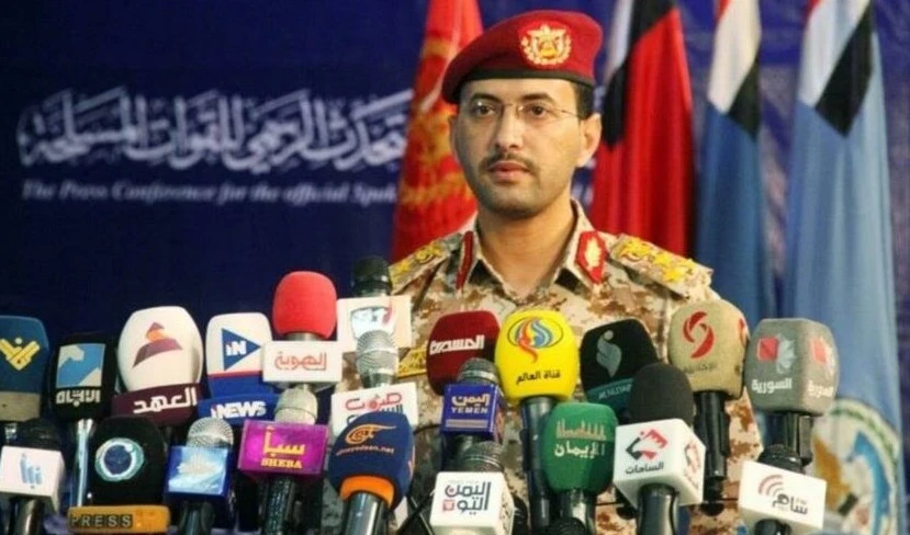 El portavoz de las Fuerzas Armadas Yemenitas, brigadier Yahya Sari.