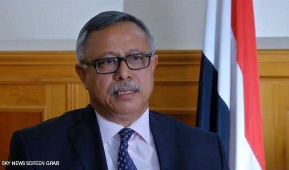 Jefe del Gobierno de Salvación Nacional alerta sobre pasos de Arabia Saudita y EAU contra Yemen Jefe del Gobierno de Salvación Nacional alerta sobre pasos de Arabia Saudita y EAU contra Yemen