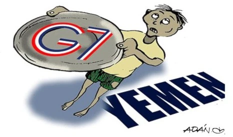 G7 desde Yemen
