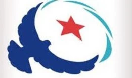 Movimiento tunecino Ennahda llevará candidato  a elecciones presidenciales Movimiento tunecino Ennahda llevará candidato  a elecciones presidenciales