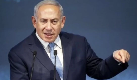 Benjamin Netanyahu Benjamin Netanyahu