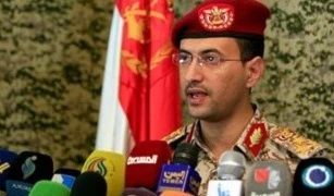 Fuerzas Armadas de Yemen revelan a través de un video detalles de la Operación Victoria de Dios